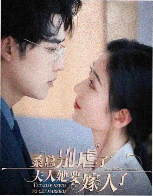 九号房的秘密 剧照