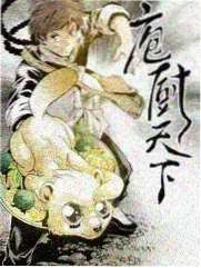 两天一夜·海岛篇 节目剧照
